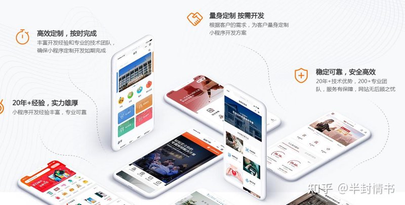 支付宝客服人工电话是多少?支付难题找到解决之道