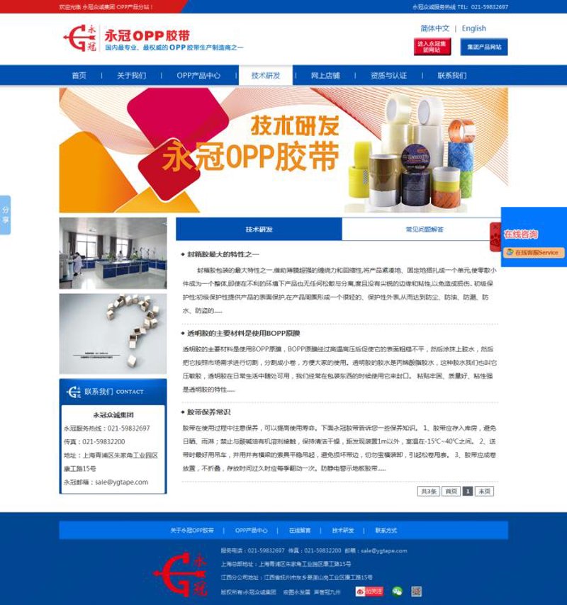 如何联系支付宝官方客服?这是一个不少人在遇到问题时都会问的问题。